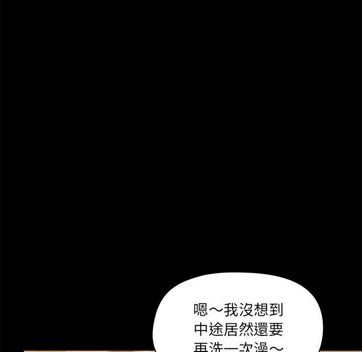 第23話 - 第46.jpg页