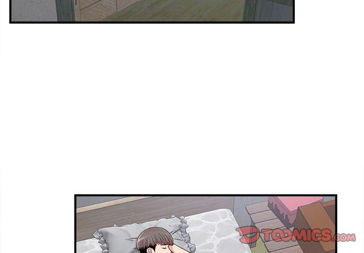 第 7 话 - 第2.jpg页