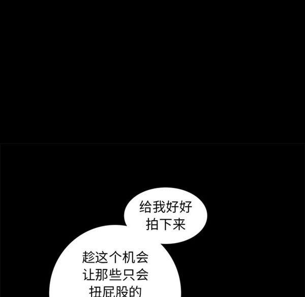 第 42 话 - 第129.jpg页