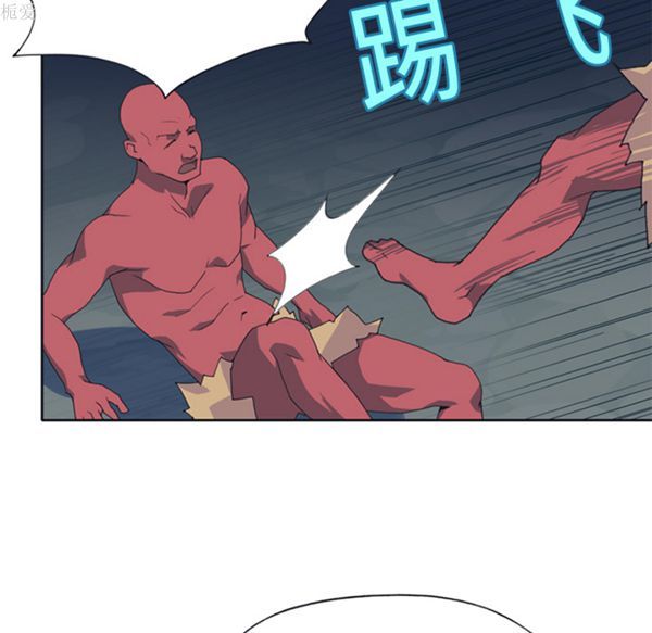 第 12 话 - 第63.jpg页