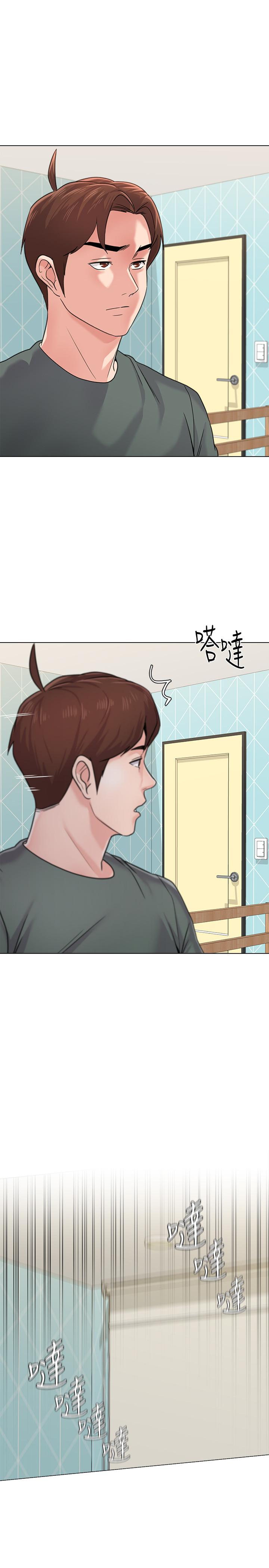 第56话-校长与杰西卡的绝地反攻 - 第5.jpg页