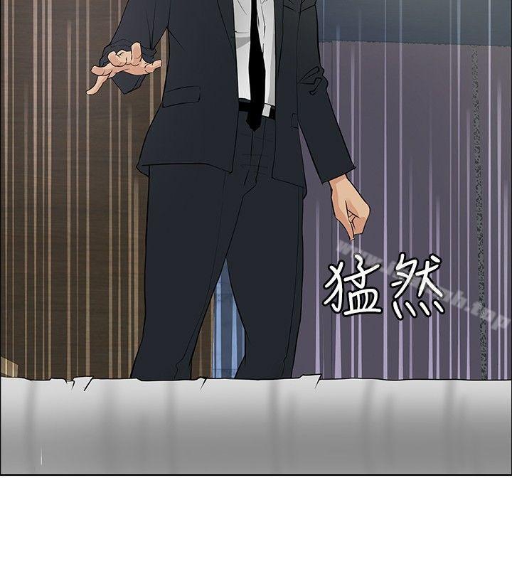 第24话 - 第22.jpg页