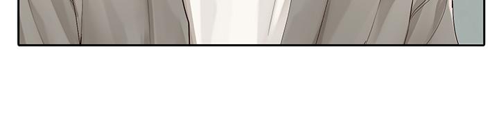第90話-親我一整晚 - 第9.jpg页