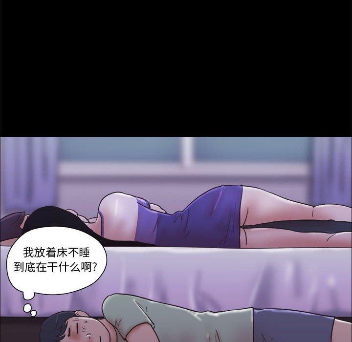 第21话 - 第33.jpg页