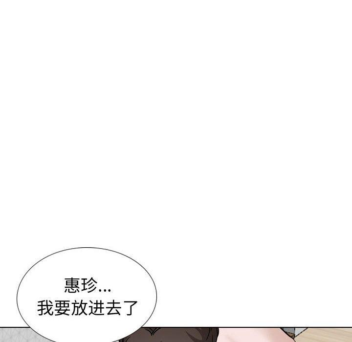 第 40 话 - 第26.jpg页
