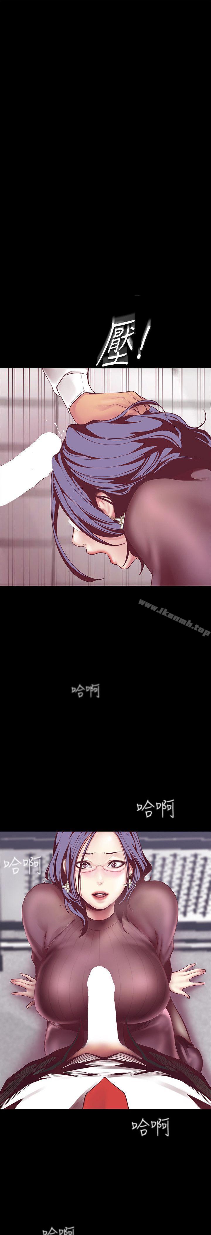 第8話 - 我們是同一條船上的人了 - 第1.jpg页