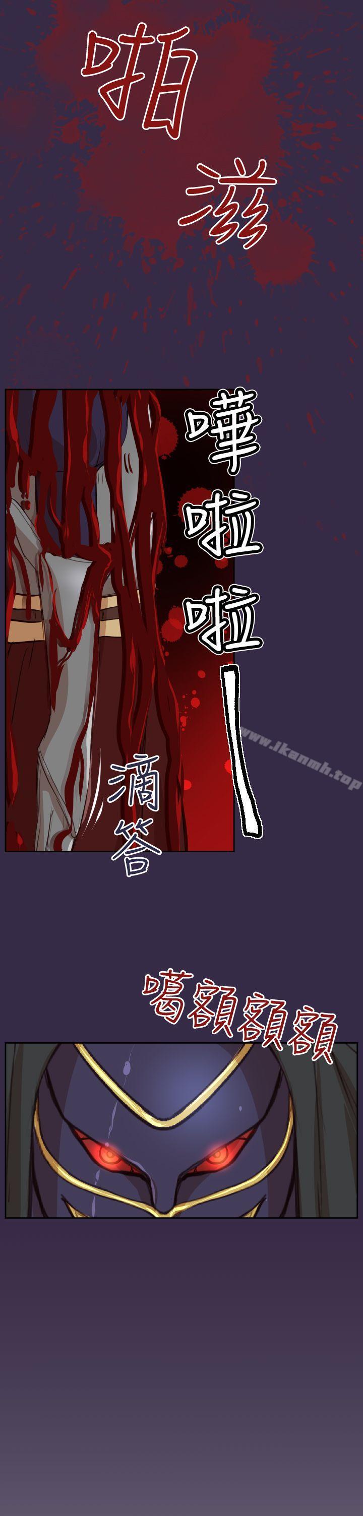 第40话 - 第39.jpg页
