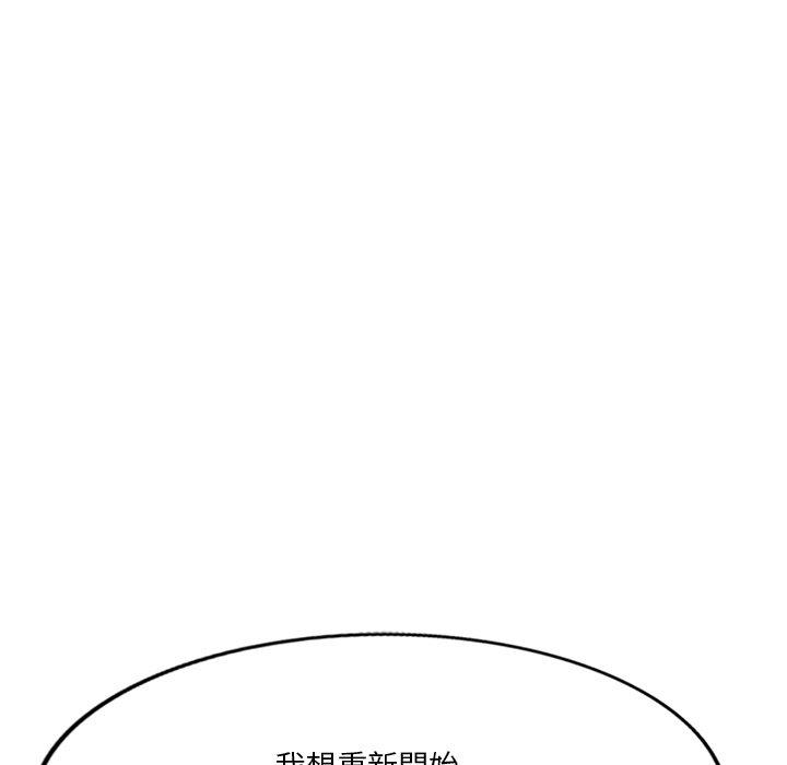 第27话 - 第106.jpg页
