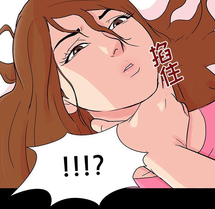 第122话 - 第28.jpg页