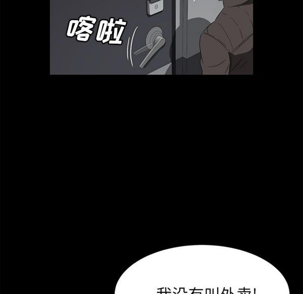 第 39 话 - 第36.jpg页