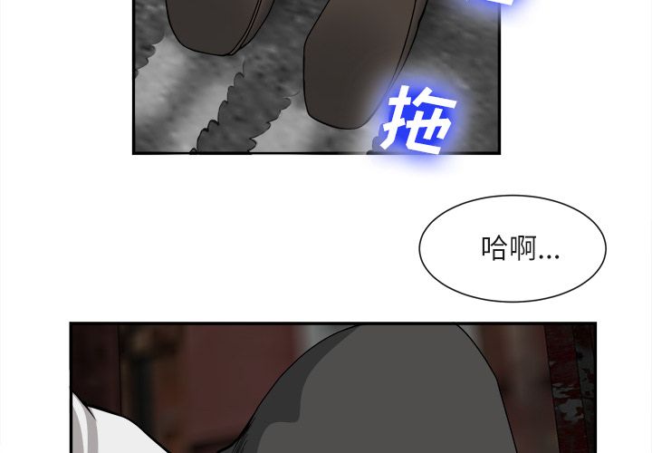 第 22 话 - 第4.jpg页