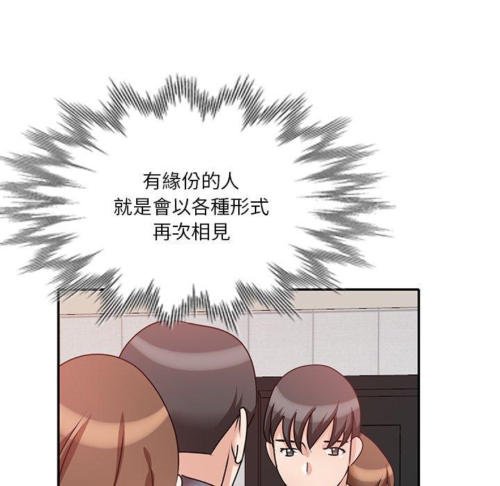 第27话 - 第152.jpg页