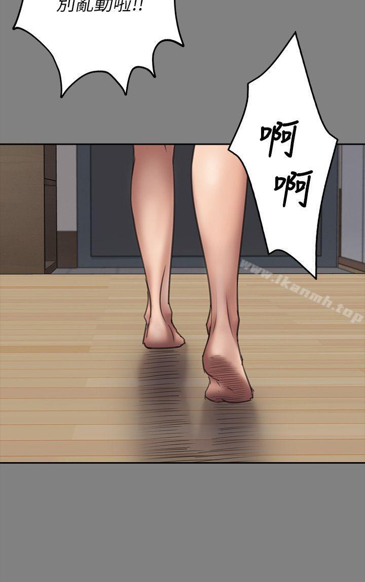 第49話 - 第9.jpg页