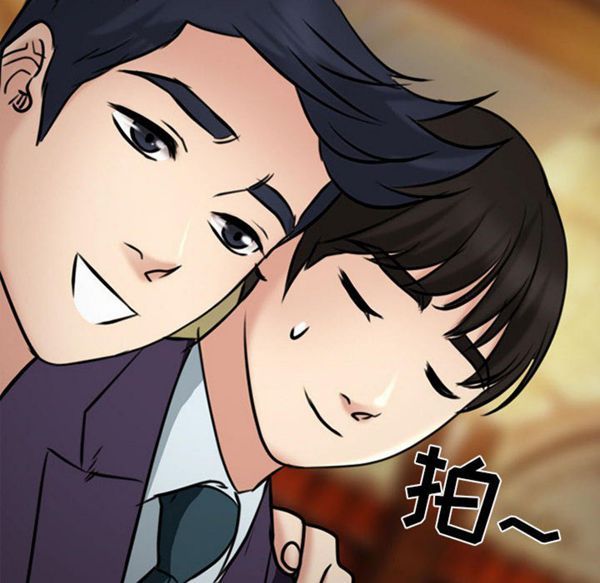 第 28 话 - 第105.jpg页