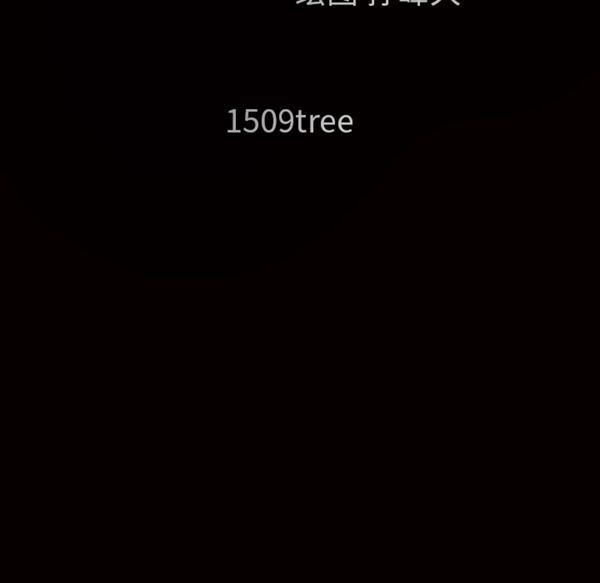 第 53 话 - 第172.jpg页