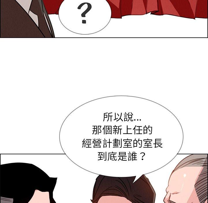 第29話 - 第30.jpg页