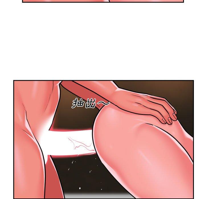 第36话 - 第36.jpg页