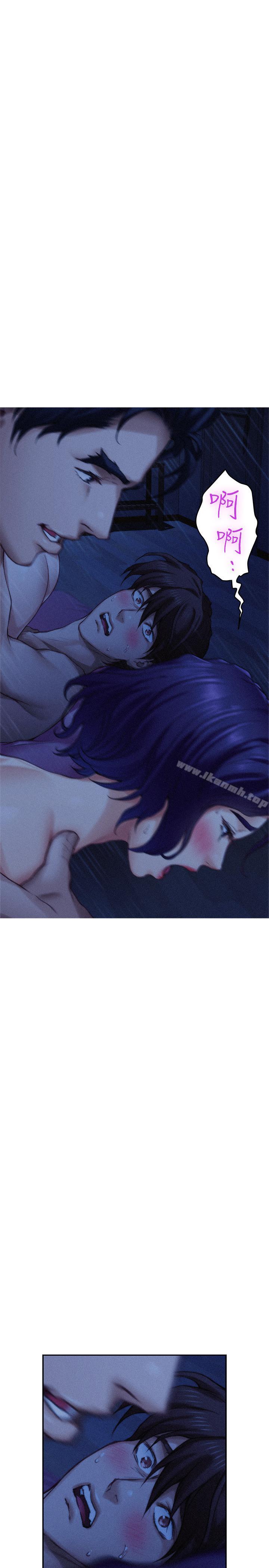第69话-在各自的被窝里相望 - 第30.jpg页