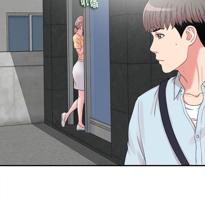 第 6 话 - 第16.jpg页