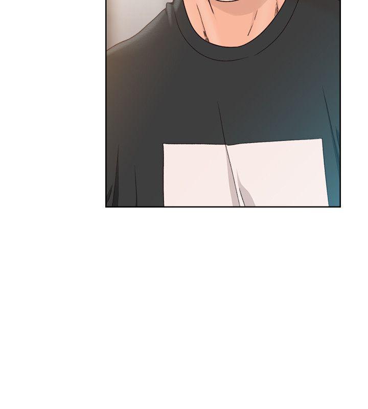 第81話-英希不知所措下的選擇 - 第13.jpg页