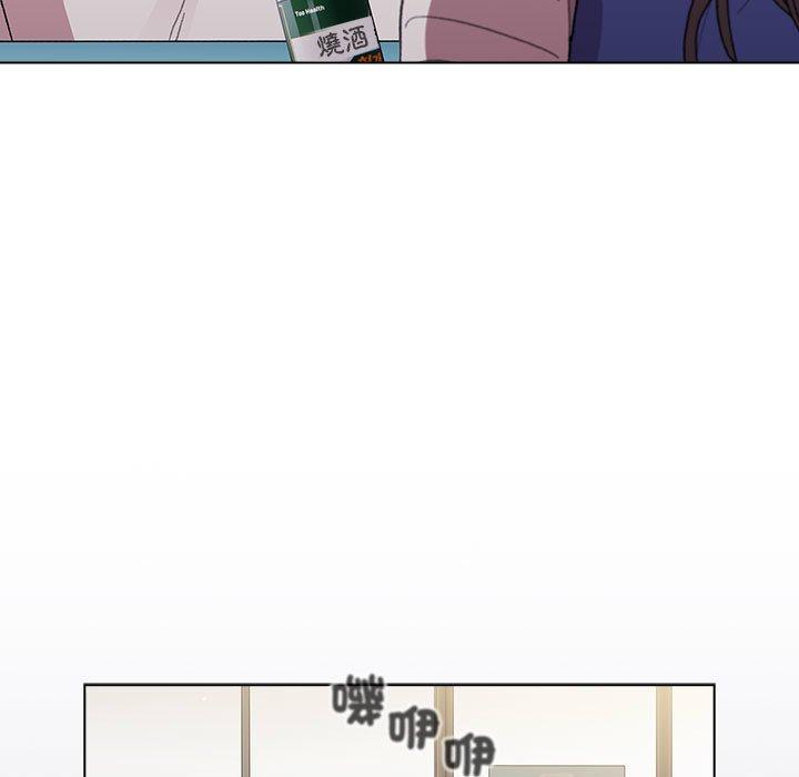 第85话 - 第93.jpg页