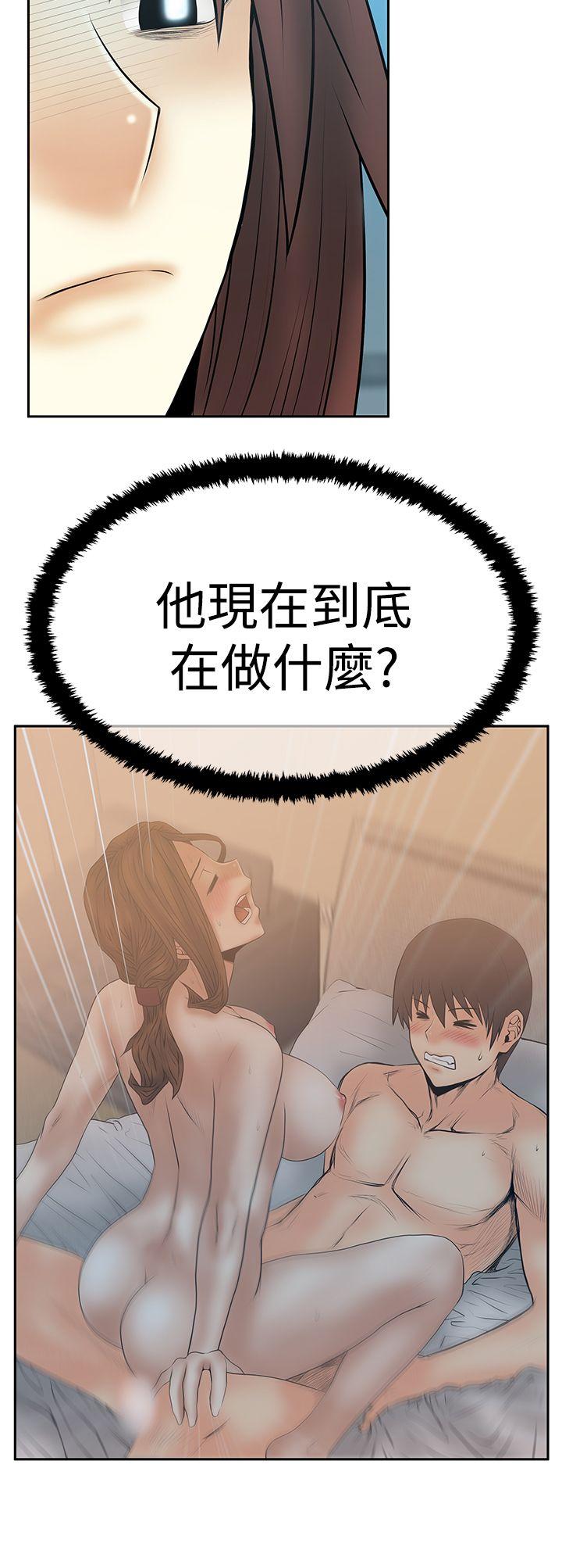第3季-第11話 - 第32.jpg页