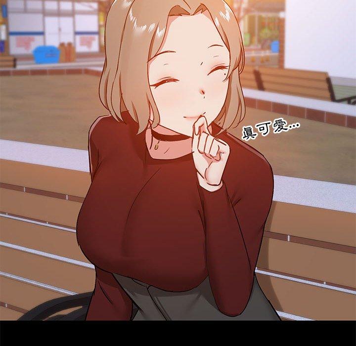 第25話 - 第10.jpg页
