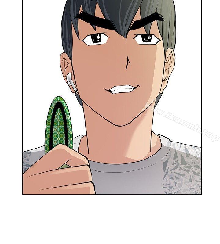 第10话 - 第2.jpg页