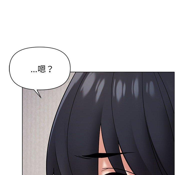 第34话 - 第140.jpg页