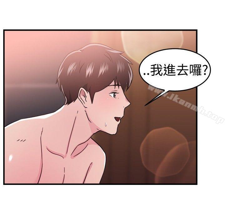 第97话 时间倒转(上) - 第13.jpg页