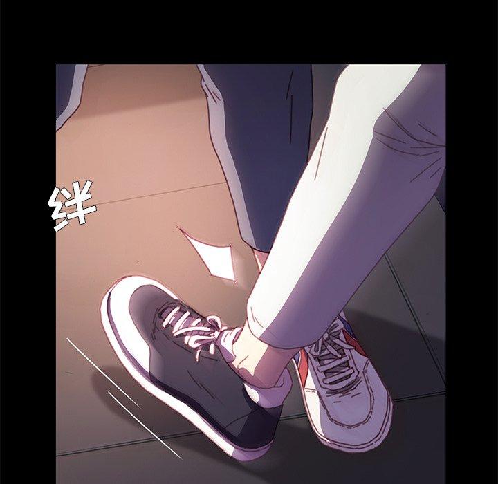 第53话 - 第104.jpg页