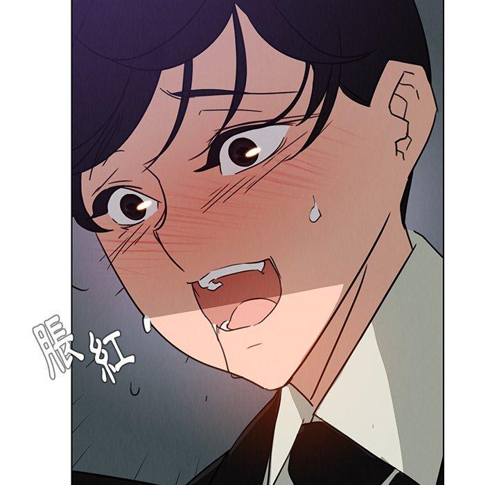 第30話 - 第33.jpg页