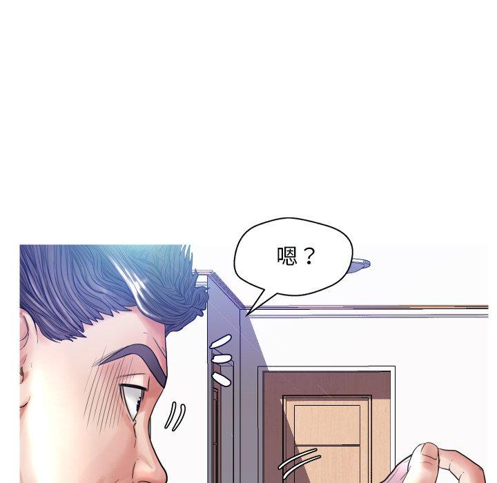第 4 话 - 第110.jpg页