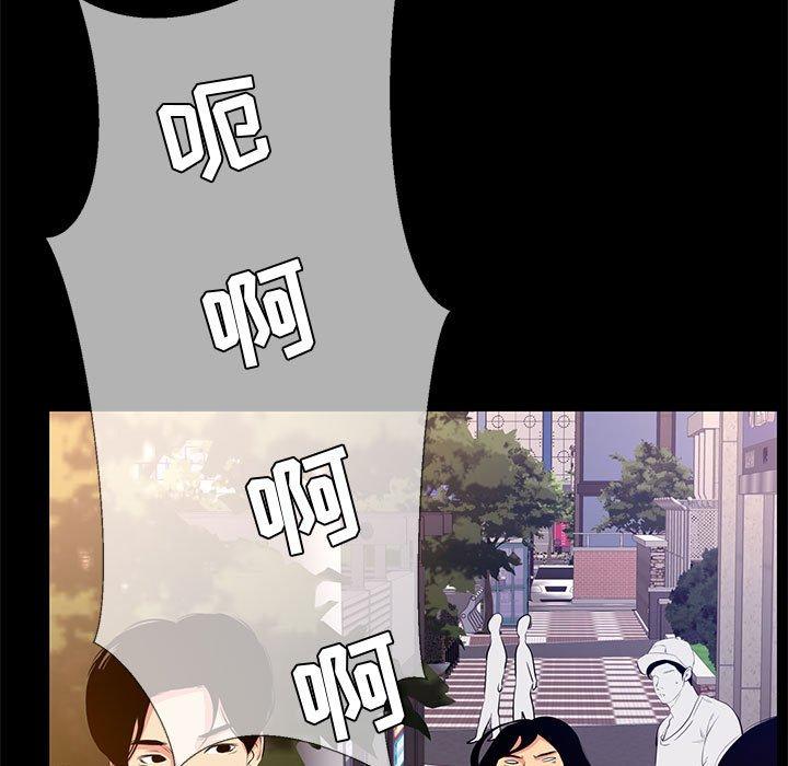 第 26 话 - 第41.jpg页