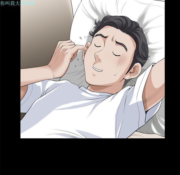 第 9 话 - 第53.jpg页