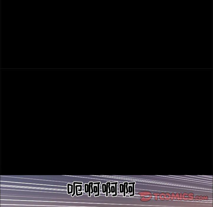第9话 - 第30.jpg页