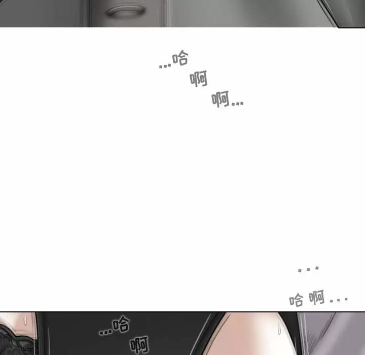 第13话 - 第139.jpg页