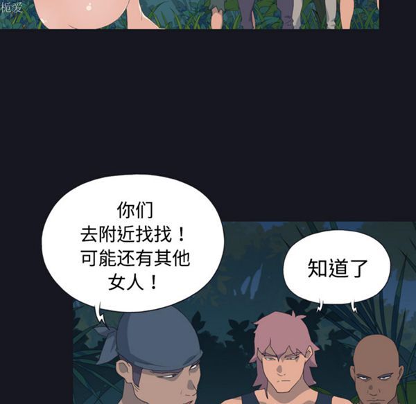 第 27 话 - 第19.jpg页