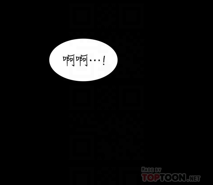 第43話-盡情享受的兩個女人 - 第8.jpg页