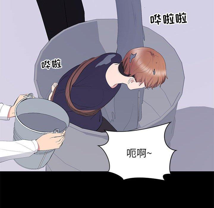第 17 话 - 第32.jpg页