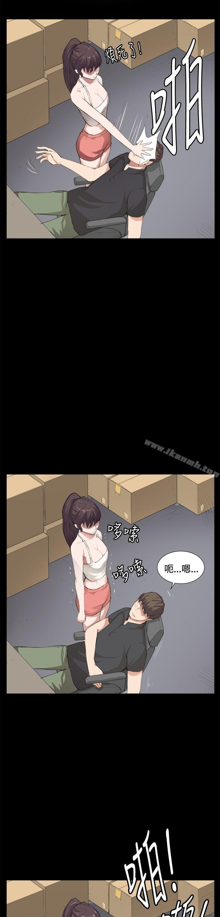 第6話 - 第9.jpg页