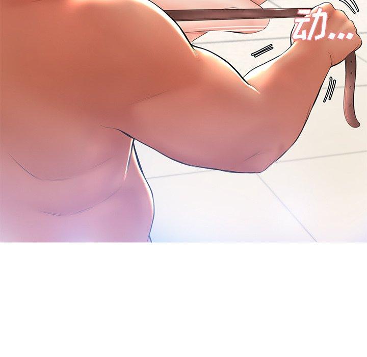第 15 话 - 第134.jpg页