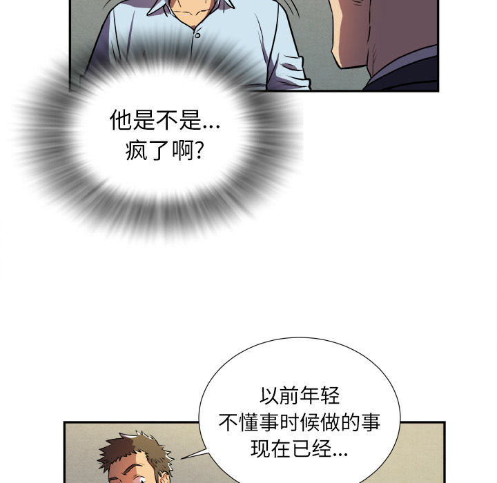 预告篇