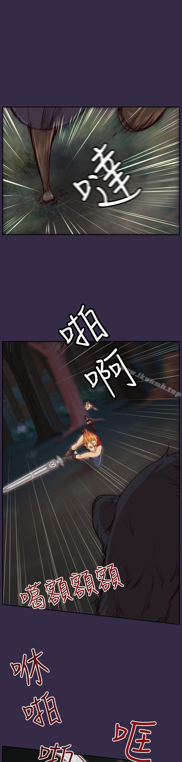 第35话 - 第5.jpg页