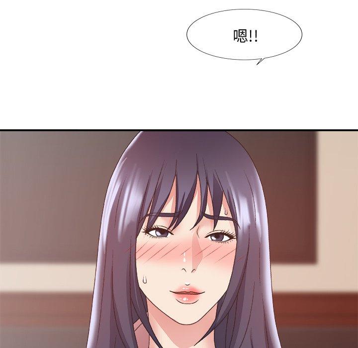 第 33 话 - 第91.jpg页