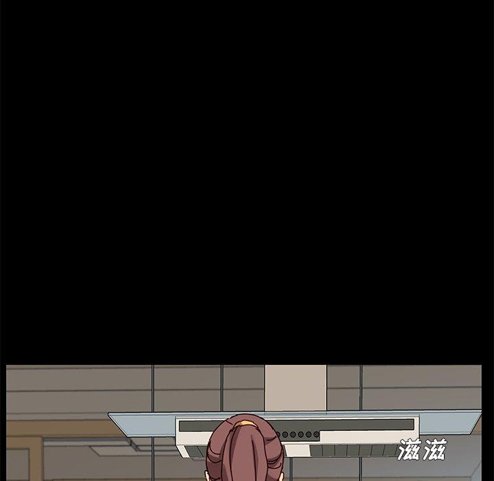 第26话 - 第82.jpg页