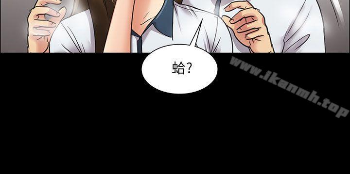 第6話 - 第21.jpg页