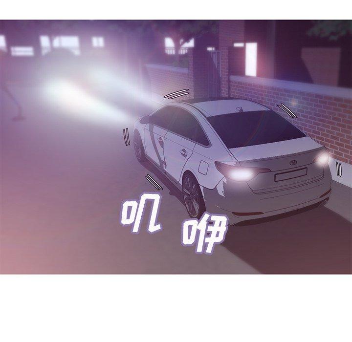 第 33 话 - 第69.jpg页