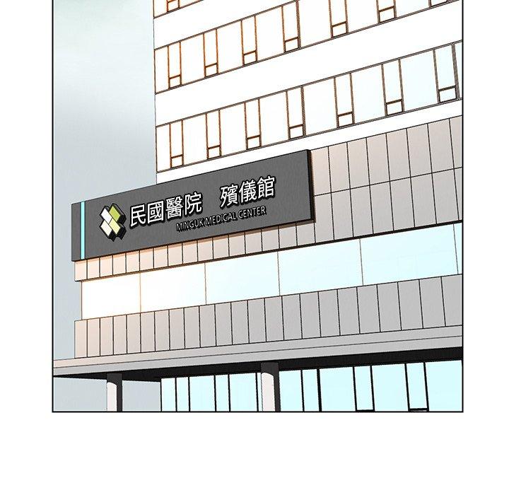 第37話 - 第52.jpg页