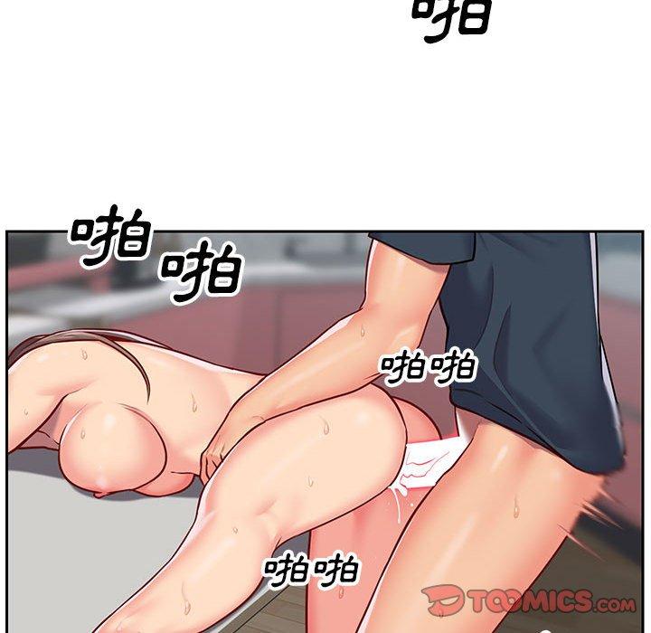 第16話 - 第34.jpg页